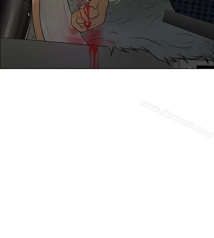 漫画《催眠师》第43话第24张图
