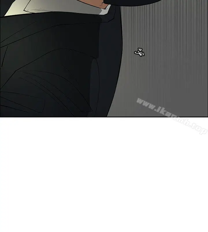 漫画《催眠师》第46话第2张图