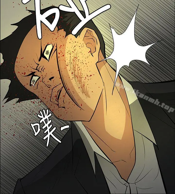 漫画《催眠师》第46话第24张图