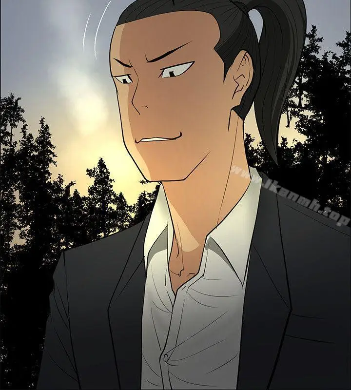 漫画《催眠师》第46话第4张图