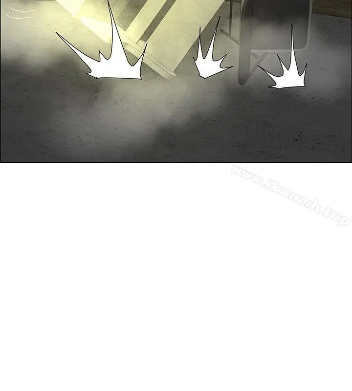 漫画《催眠师》第46话第8张图
