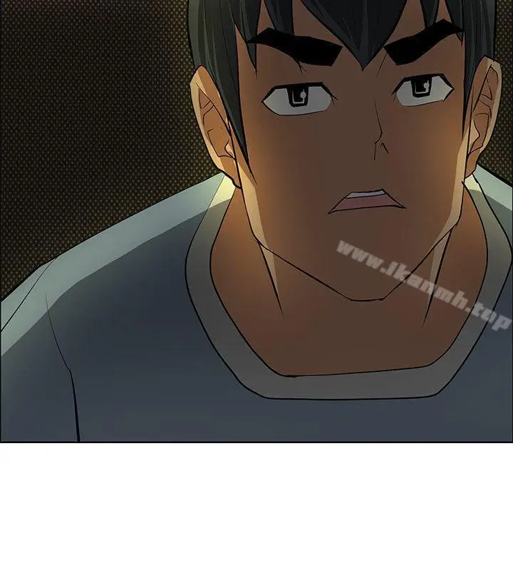 漫画《催眠师》第37话第20张图