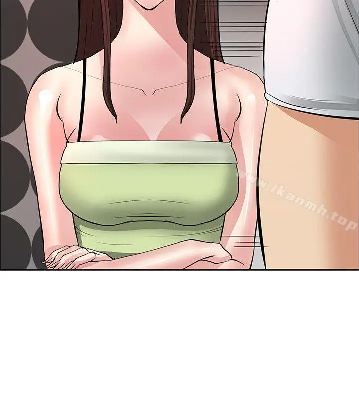 漫画《催眠师》第37话第26张图
