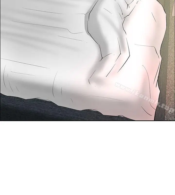 漫画《催眠师》第35话第26张图