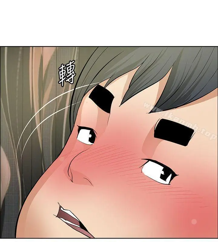 漫画《催眠师》第35话第28张图