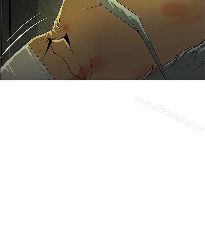 漫画《催眠师》第41话第2张图
