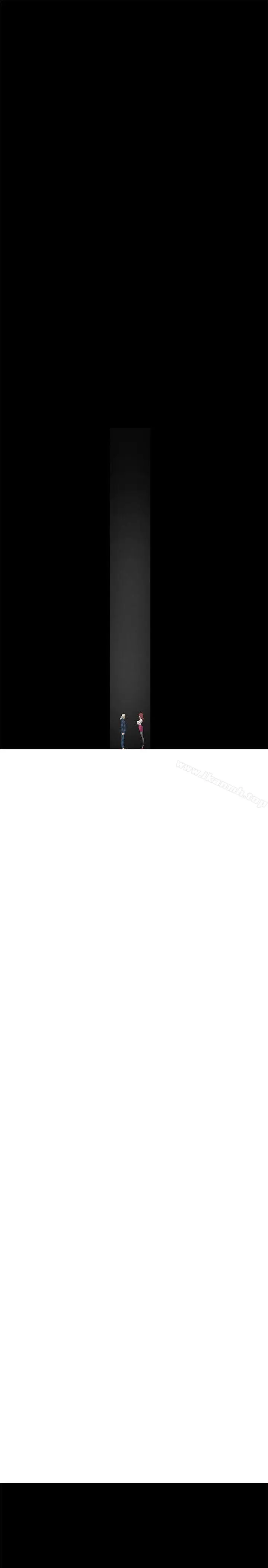 漫画《催眠师》第41话第21张图
