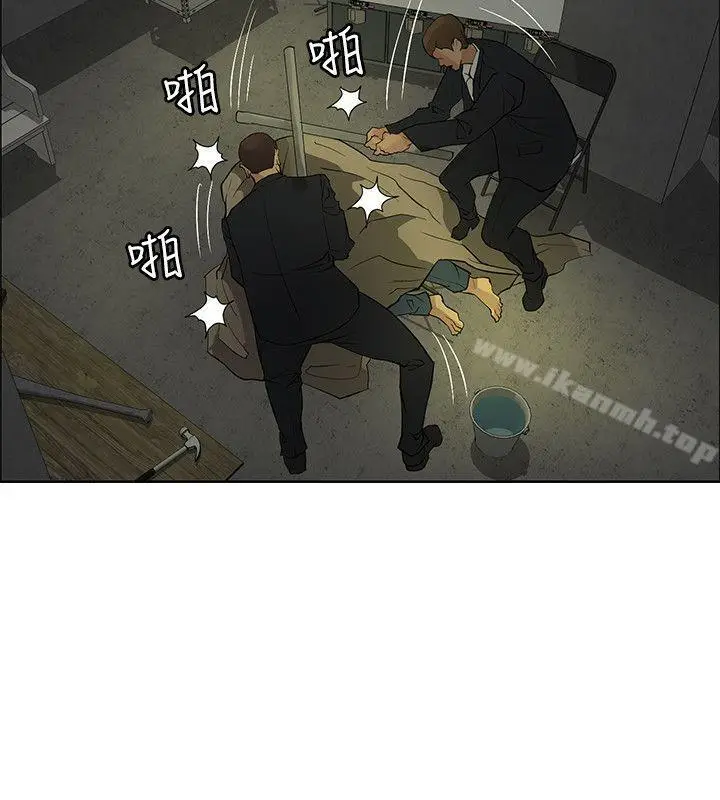 漫画《催眠师》第41话第6张图