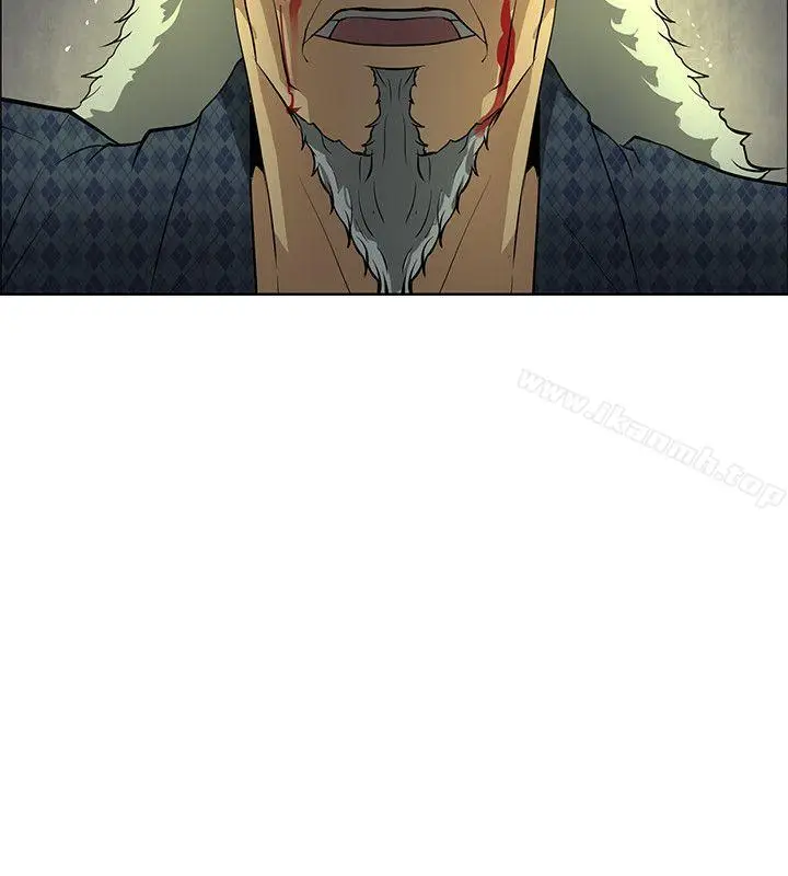 漫画《催眠师》最终话第12张图