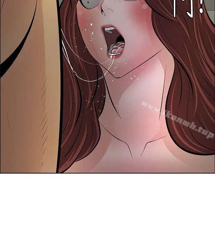 漫画《催眠师》最终话第14张图