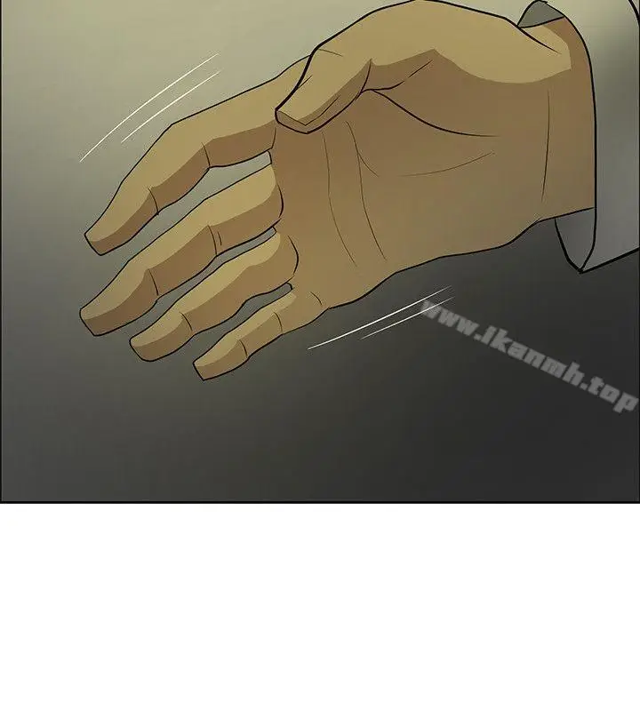 漫画《催眠师》最终话第20张图