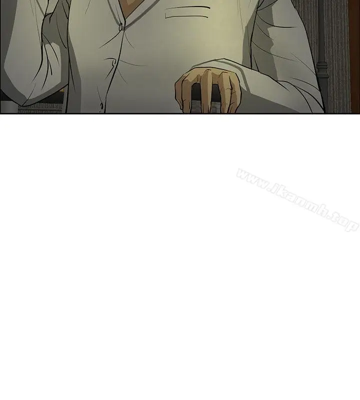 漫画《催眠师》最终话第28张图
