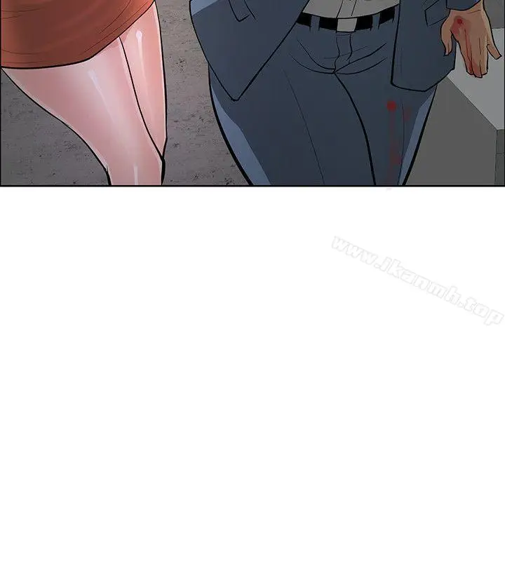 漫画《催眠师》最终话第8张图