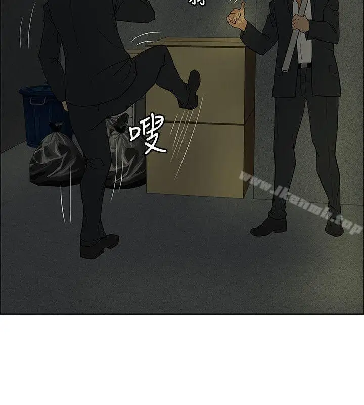 漫画《催眠师》第38话第26张图