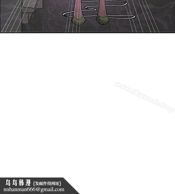 漫画《催眠师》第44话第18张图