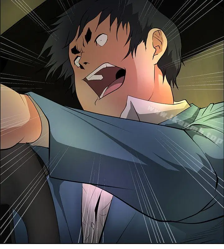 漫画《催眠师》第44话第32张图