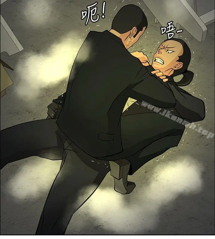 漫画《催眠师》第45话第4张图