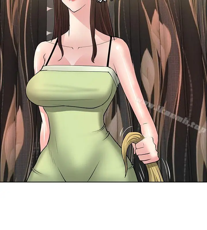 漫画《催眠师》第39话第20张图
