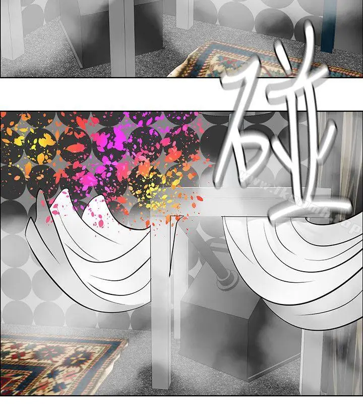 漫画《催眠师》第39话第26张图