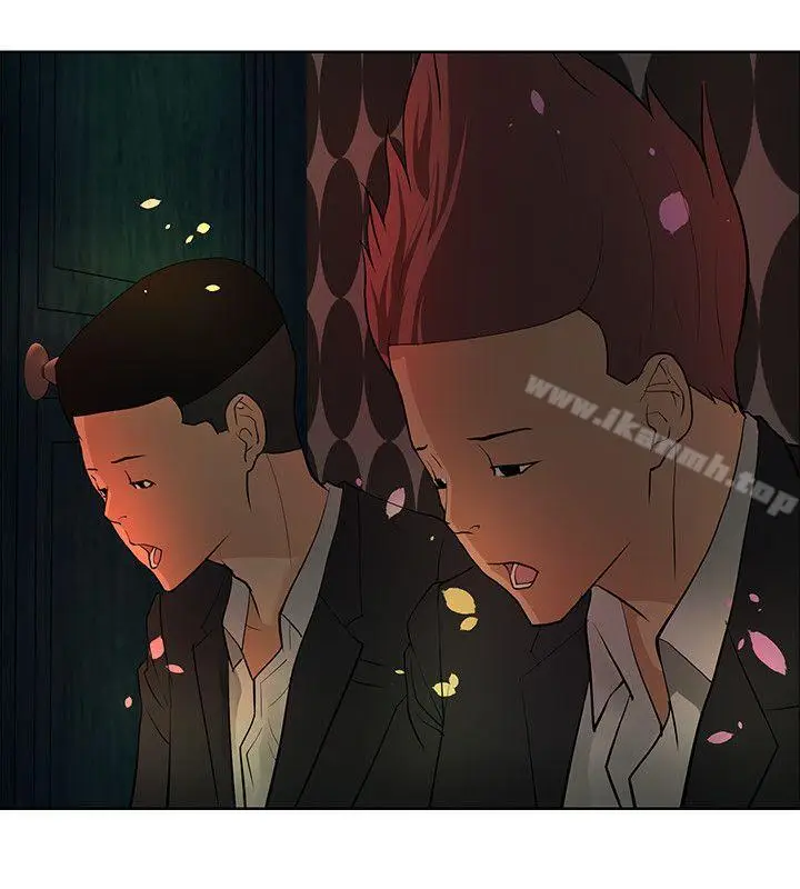 漫画《催眠师》第40话第2张图