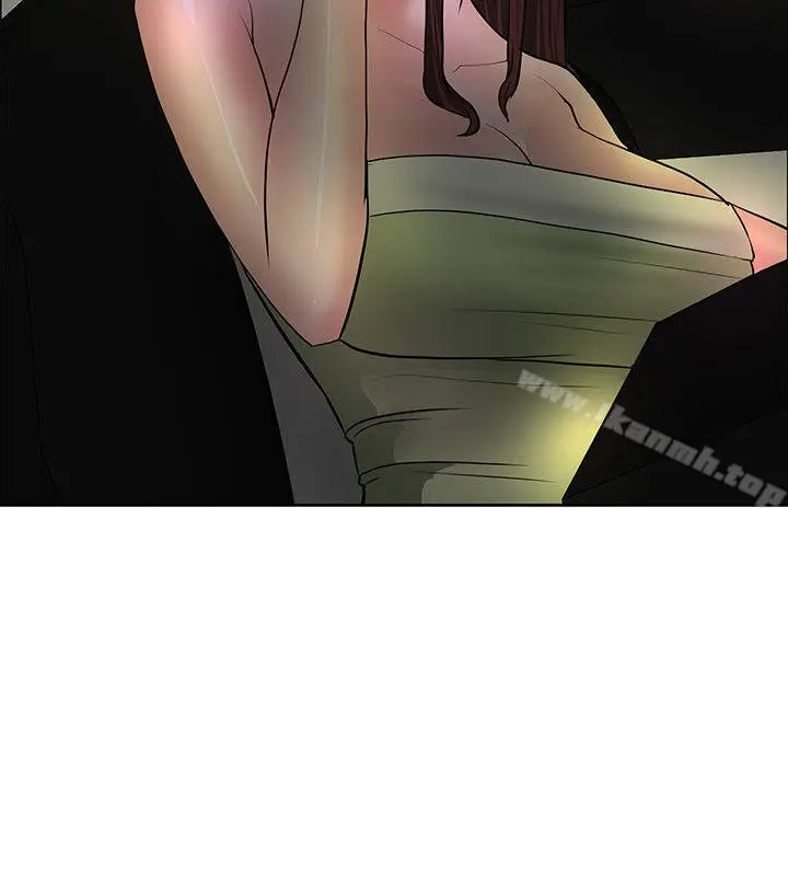 漫画《催眠师》第36话第26张图