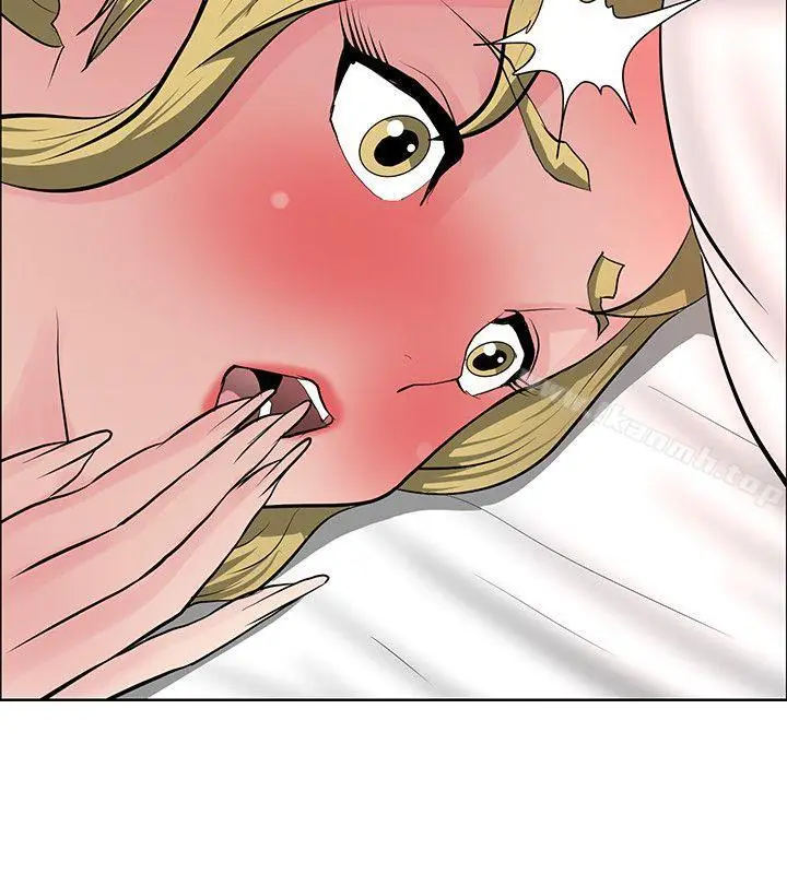 漫画《催眠师》第36话第4张图
