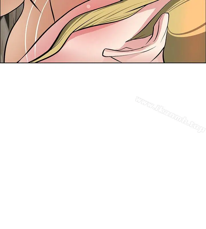 漫画《催眠师》第36话第8张图