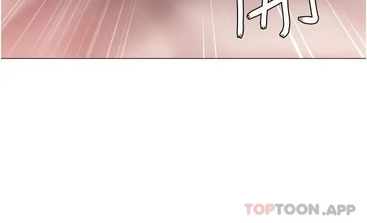 漫画《私宅女主人》第11话第2张图