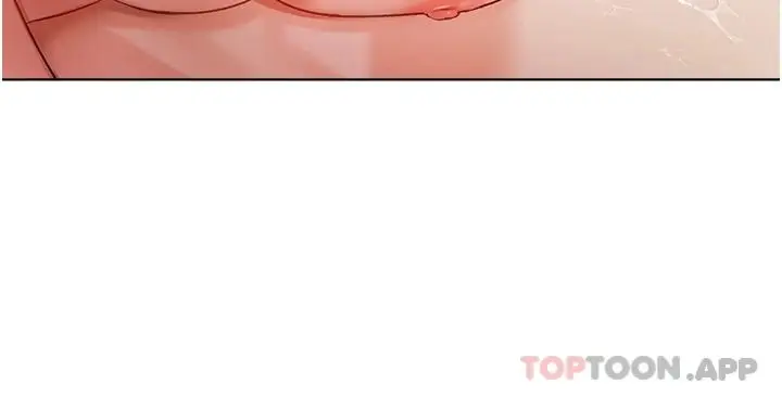 漫画《私宅女主人》第3话第29张图