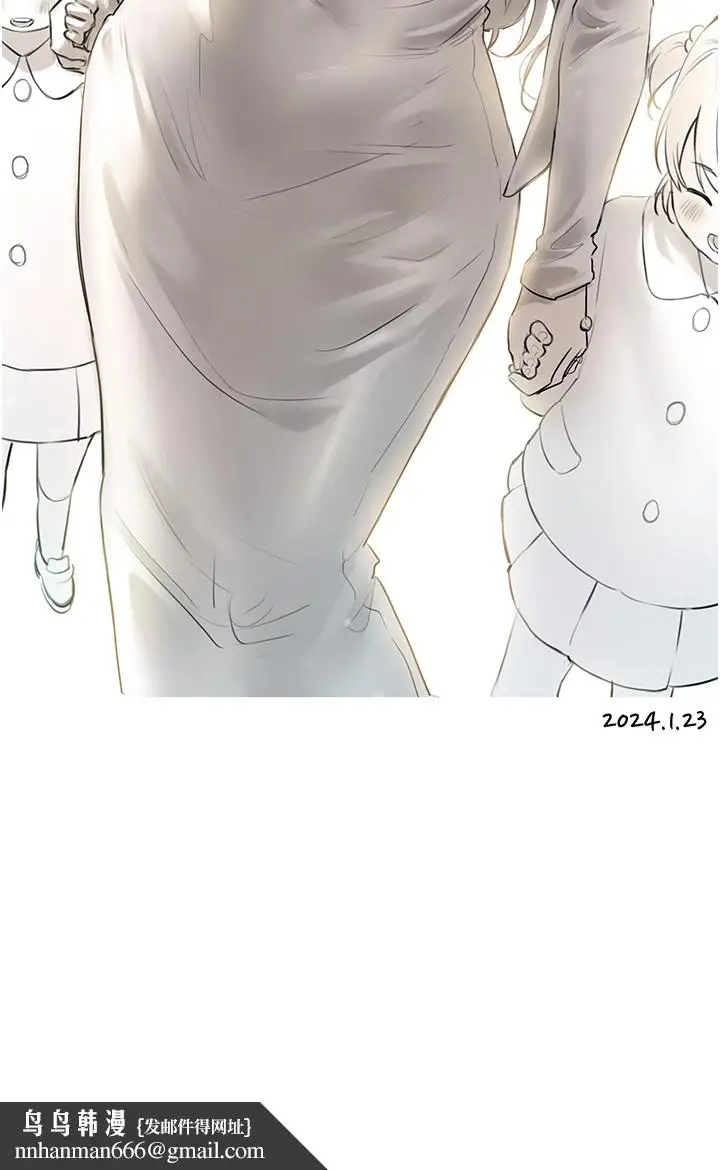 漫画《私宅女主人》后记第36张图