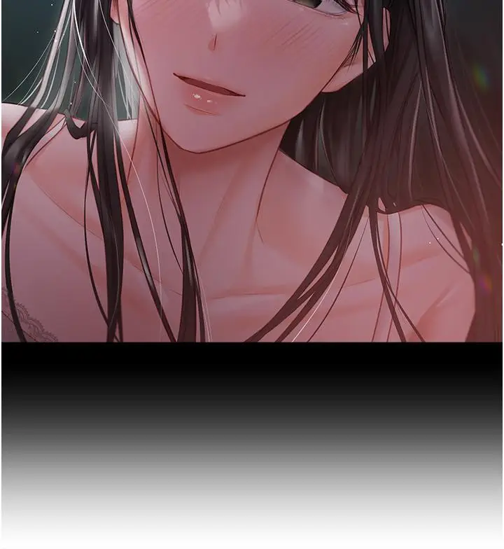 漫画《私宅女主人》第33话第21张图