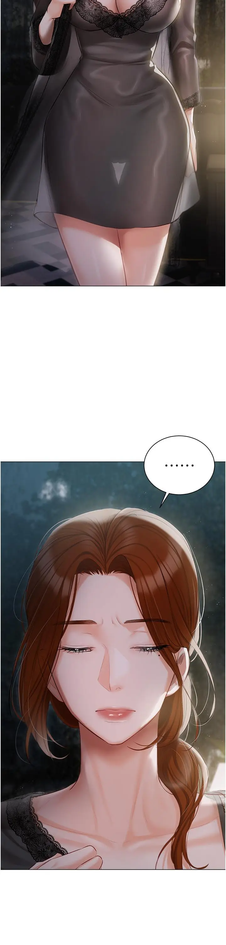 漫画《私宅女主人》第36话第2张图