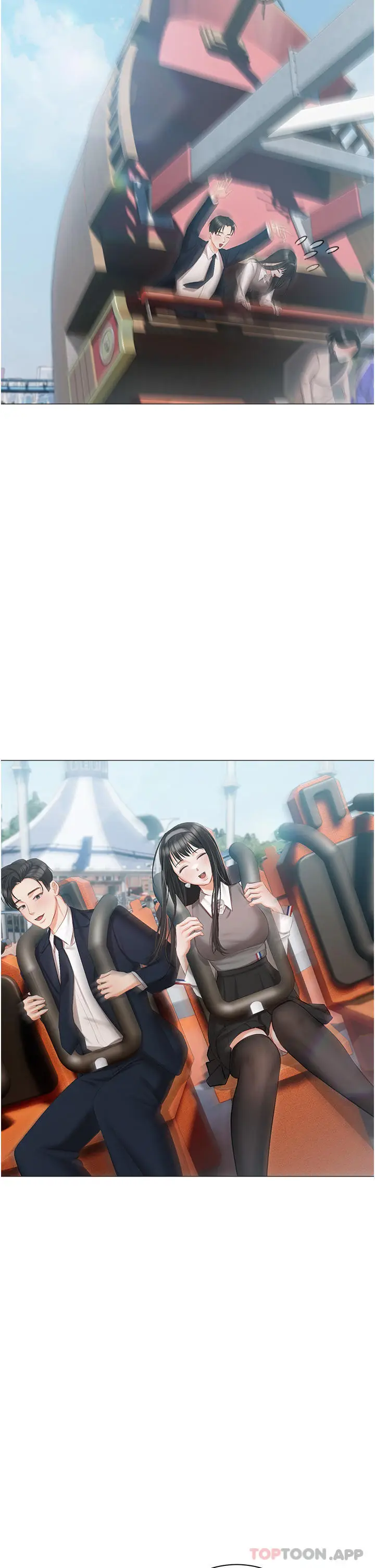 漫画《私宅女主人》第18话第19张图