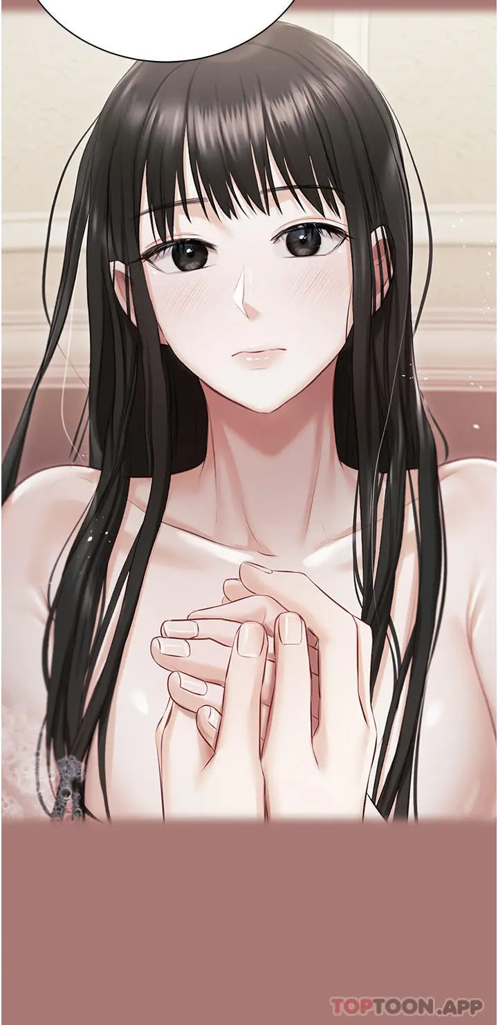 漫画《私宅女主人》第18话第37张图
