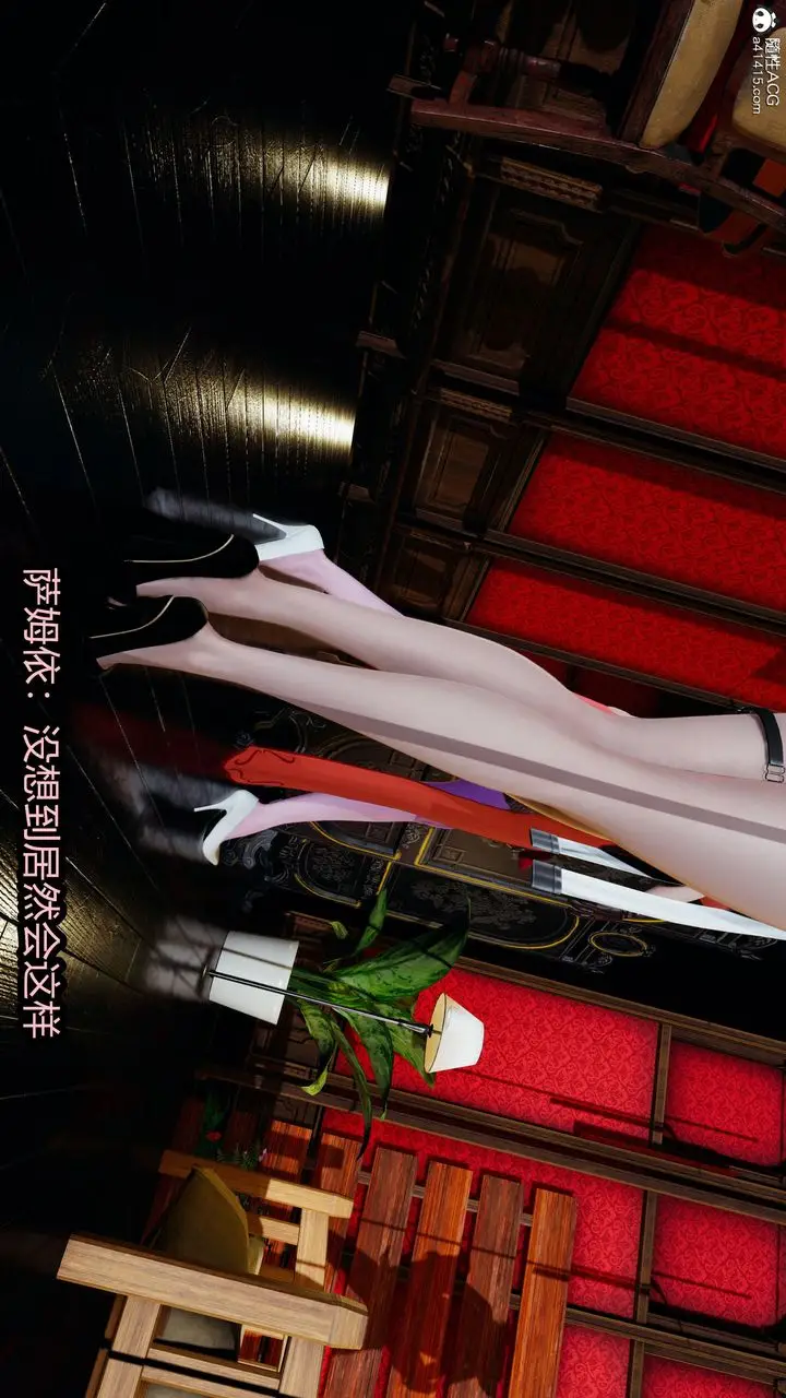 漫画《[3D]火影忍者之无限欲望》第08话第18张图