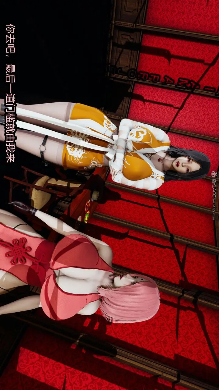 漫画《[3D]火影忍者之无限欲望》第08话第19张图