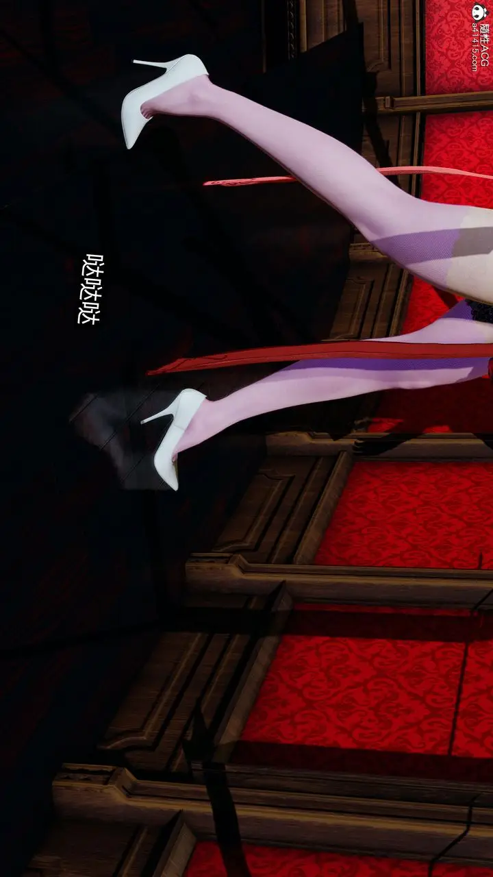 漫画《[3D]火影忍者之无限欲望》第08话第4张图