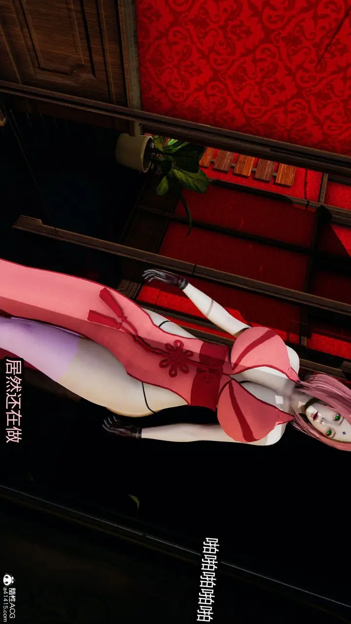 漫画《[3D]火影忍者之无限欲望》第08话第7张图