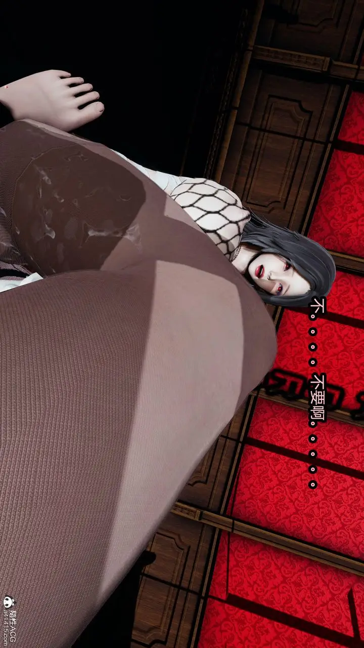 漫画《[3D]火影忍者之无限欲望》第10话第38张图
