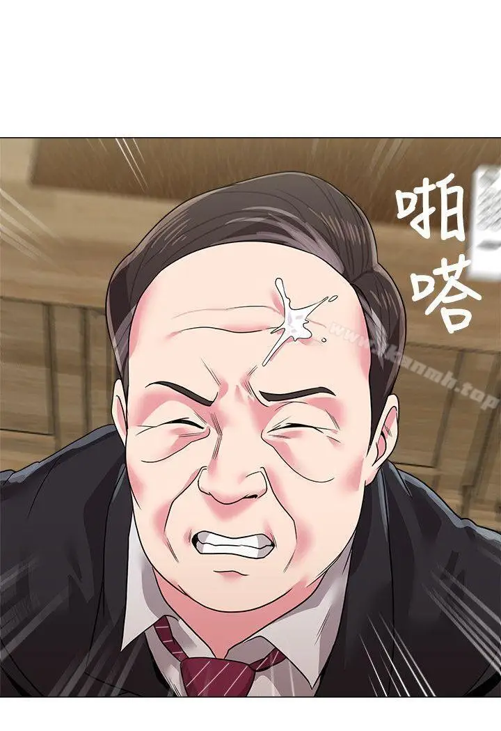漫画《堕落教师》第10话第30张图