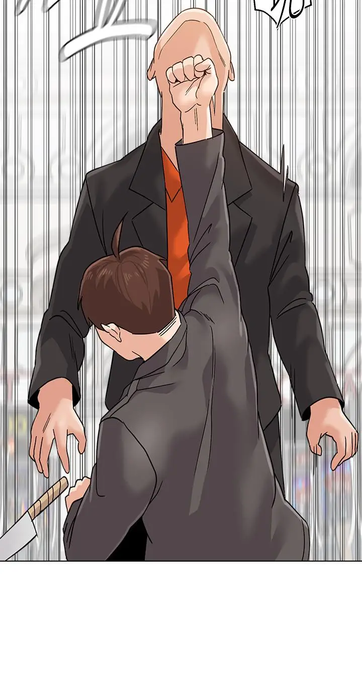 漫画《堕落教师》第87话第11张图
