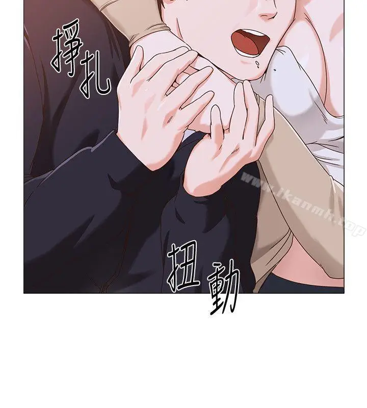 漫画《堕落教师》第2话第16张图