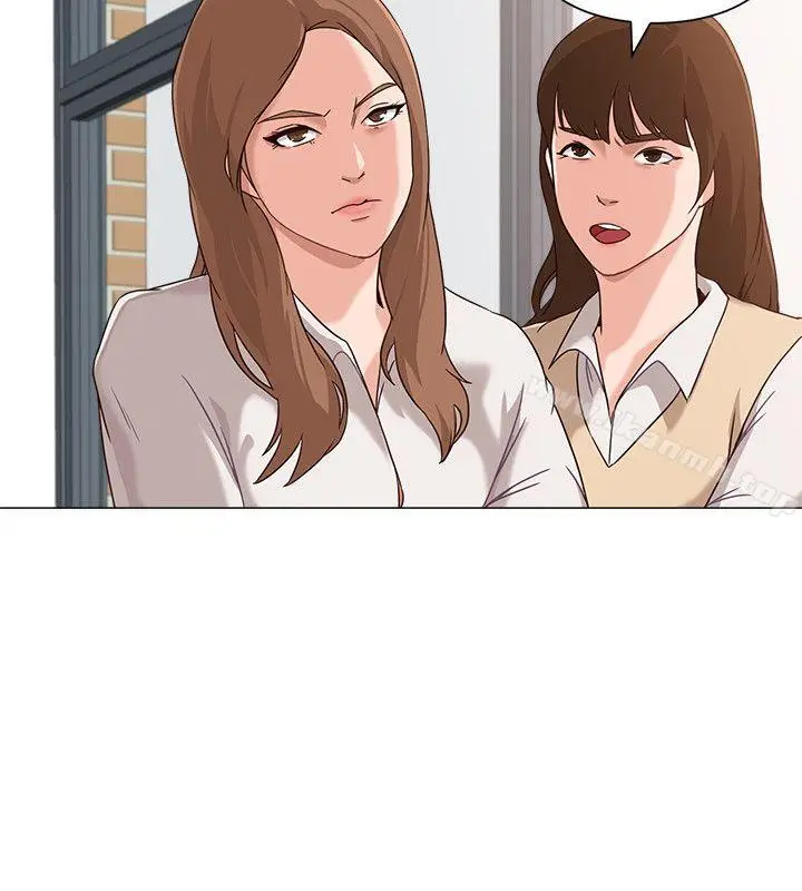 漫画《堕落教师》第2话第33张图