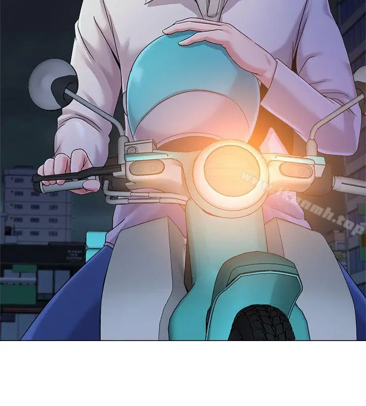 漫画《堕落教师》第31话第40张图