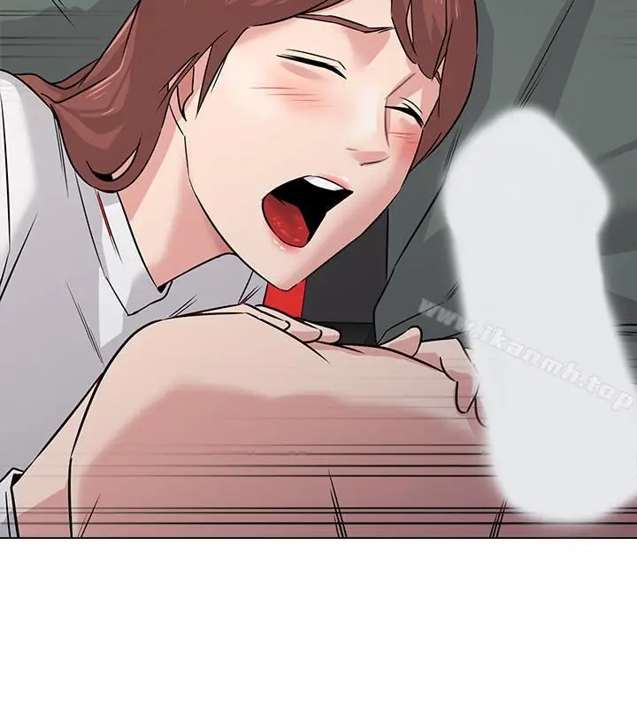 漫画《堕落教师》第51话第33张图