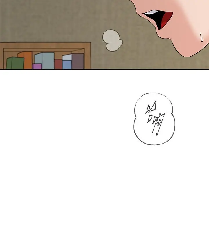 漫画《堕落教师》第71话第28张图