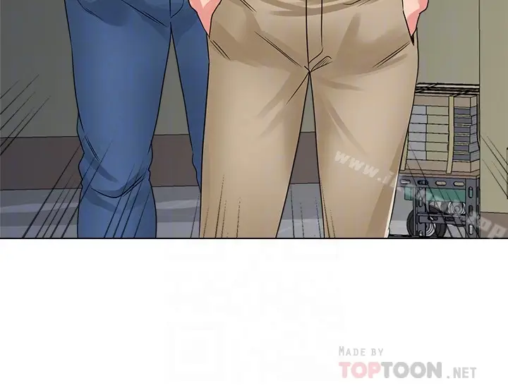 漫画《堕落教师》第47话第29张图