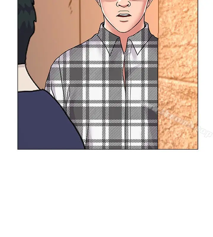 漫画《堕落教师》第47话第6张图