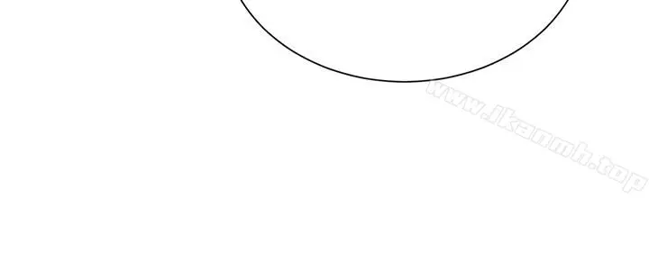 漫画《堕落教师》第46话第2张图