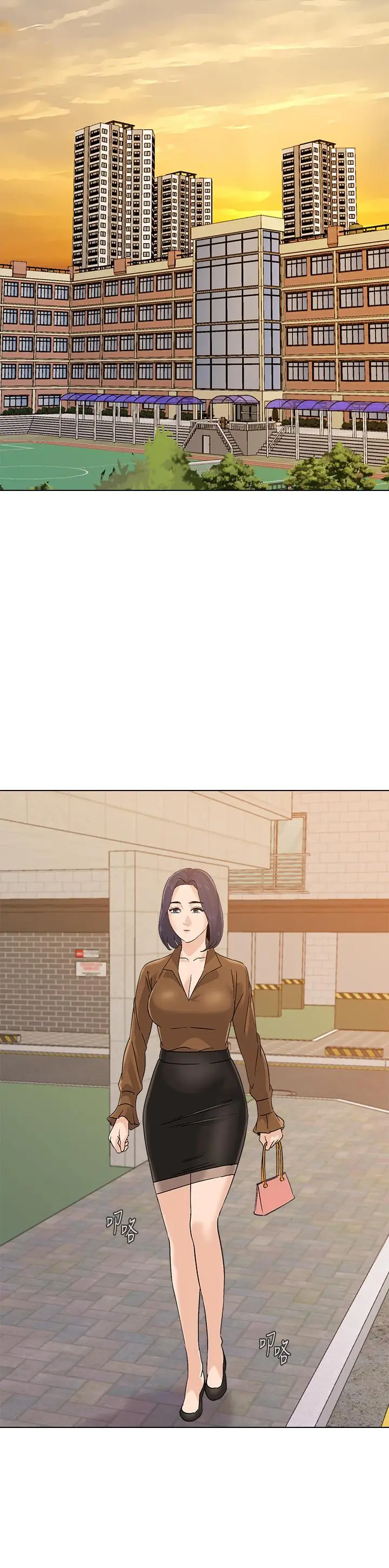 漫画《堕落教师》第90话第23张图